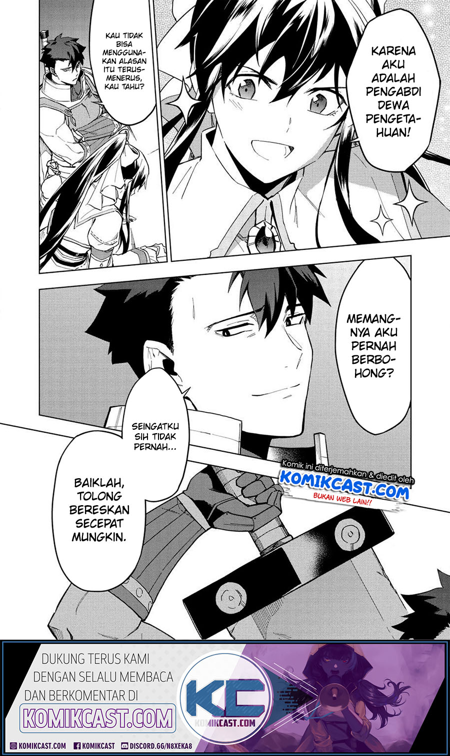 Kuitsume Youhei no Gensou Kitan Chapter 13.2 Gambar 5