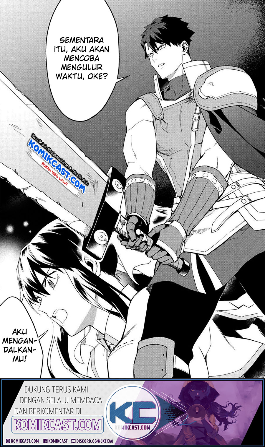 Kuitsume Youhei no Gensou Kitan Chapter 13.2 Gambar 6