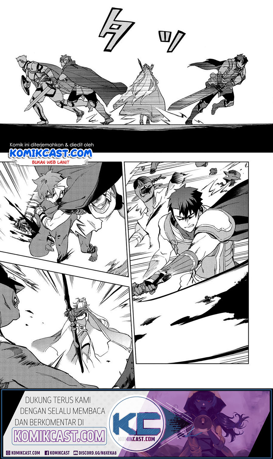 Kuitsume Youhei no Gensou Kitan Chapter 13.2 Gambar 10