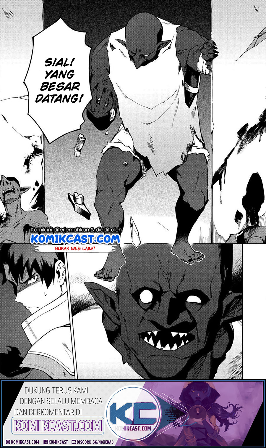Kuitsume Youhei no Gensou Kitan Chapter 13.2 Gambar 12