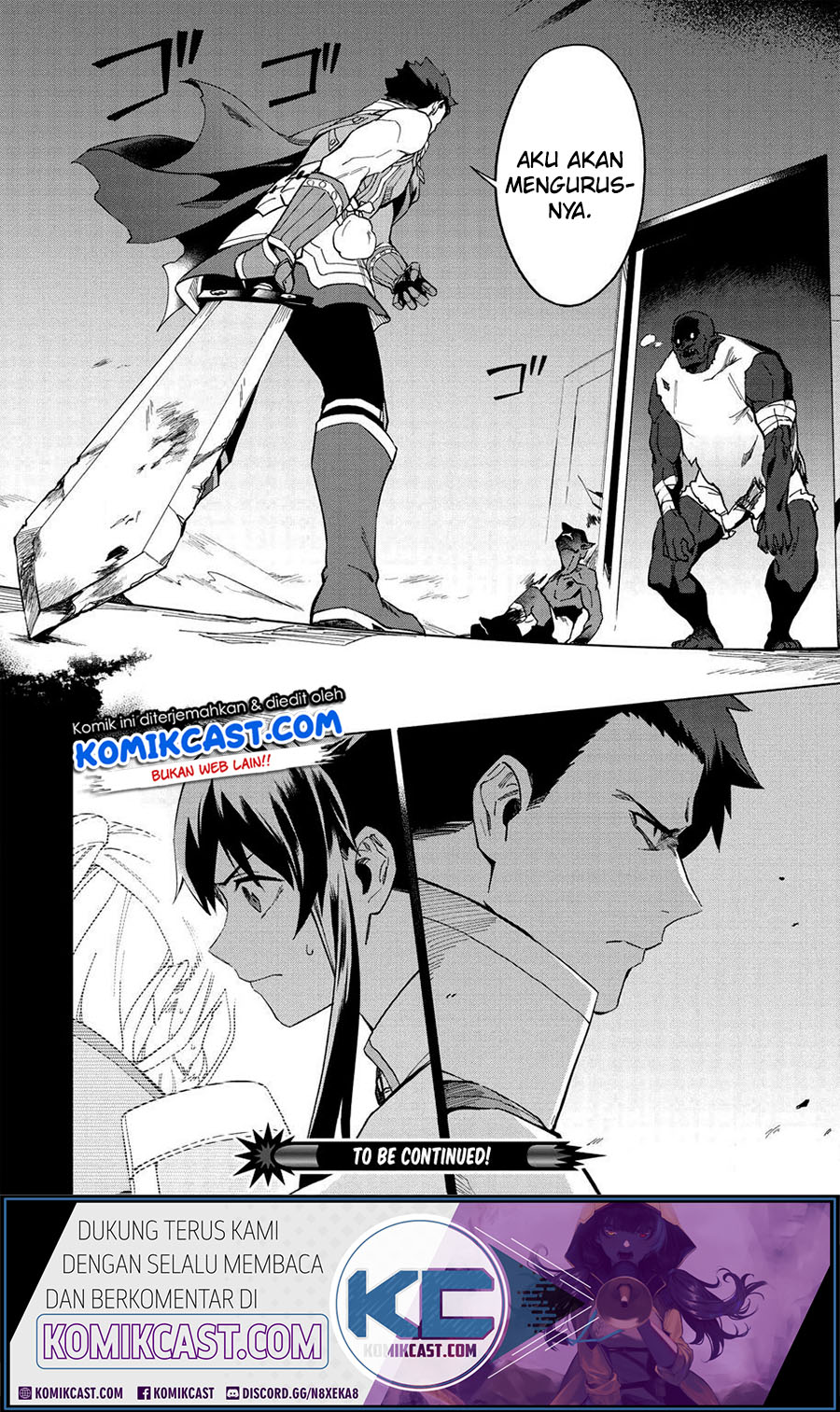 Kuitsume Youhei no Gensou Kitan Chapter 13.2 Gambar 13