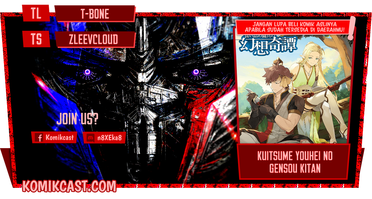 Kuitsume Youhei no Gensou Kitan Chapter 15.2 Gambar 1