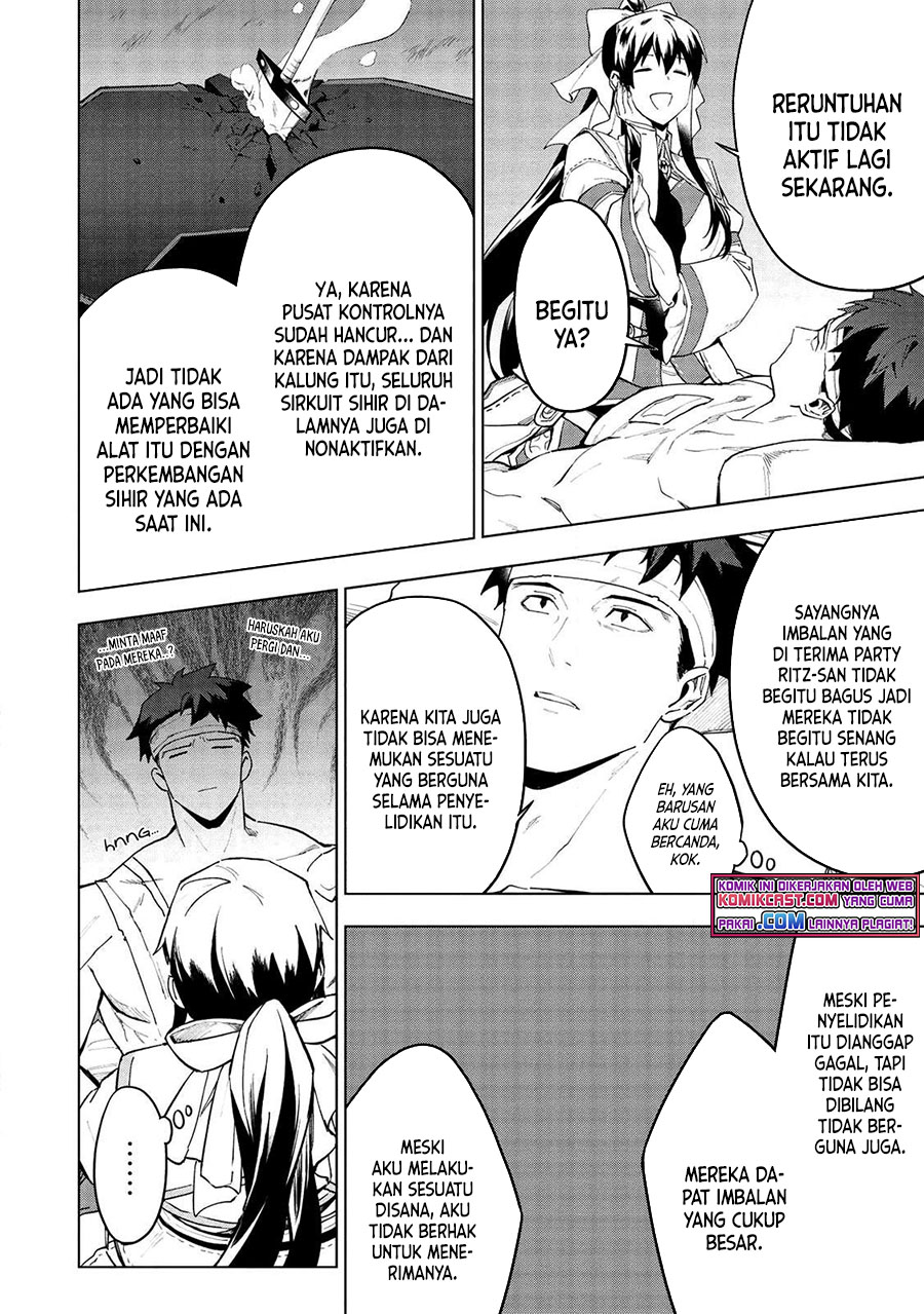 Kuitsume Youhei no Gensou Kitan Chapter 15.2 Gambar 3
