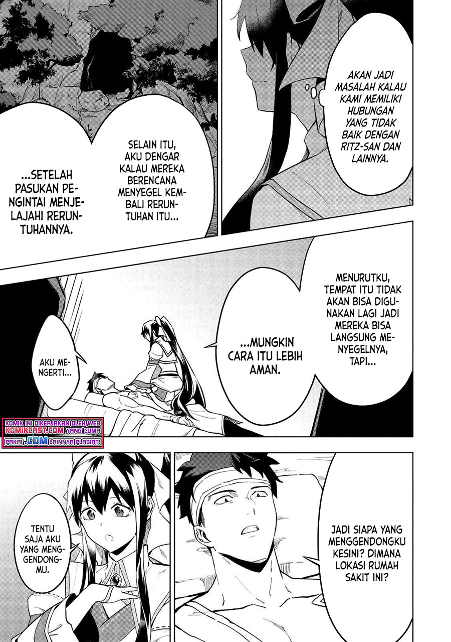 Kuitsume Youhei no Gensou Kitan Chapter 15.2 Gambar 4