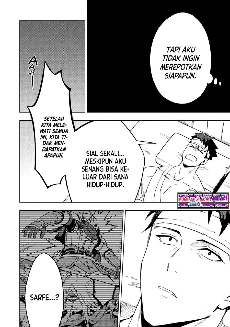 Kuitsume Youhei no Gensou Kitan Chapter 15.2 Gambar 7