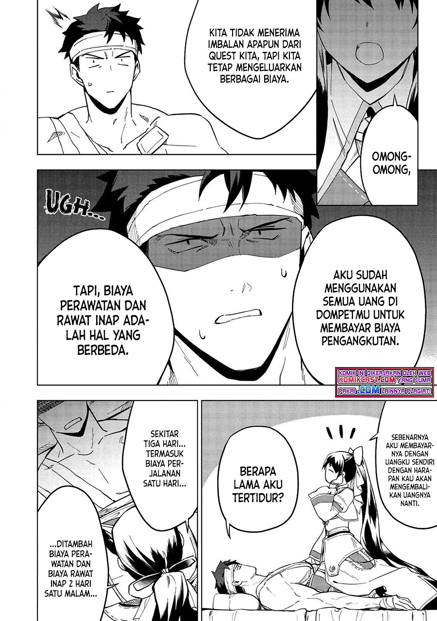 Kuitsume Youhei no Gensou Kitan Chapter 15.2 Gambar 9