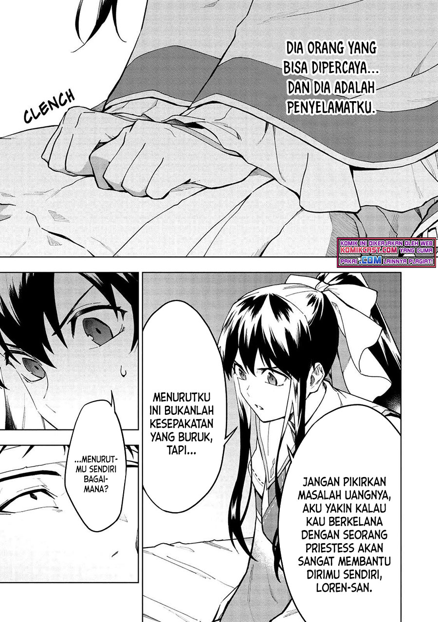 Kuitsume Youhei no Gensou Kitan Chapter 15.2 Gambar 15