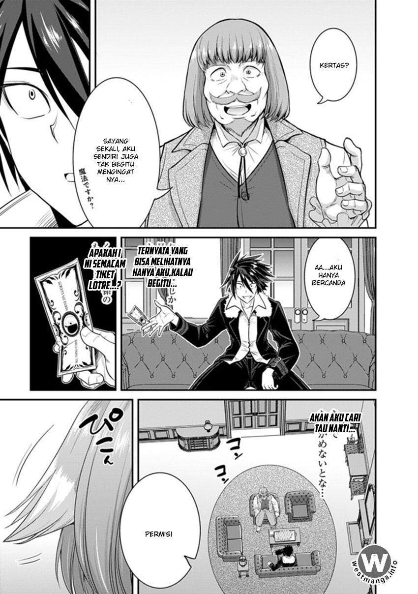Kujibiki Tokushou: Musou Harem-ken Chapter 01.3 Gambar 5