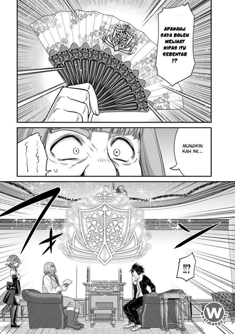 Kujibiki Tokushou: Musou Harem-ken Chapter 01.3 Gambar 9