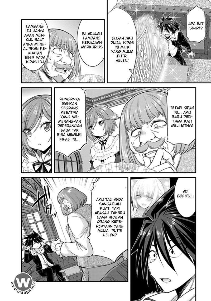 Kujibiki Tokushou: Musou Harem-ken Chapter 01.3 Gambar 11