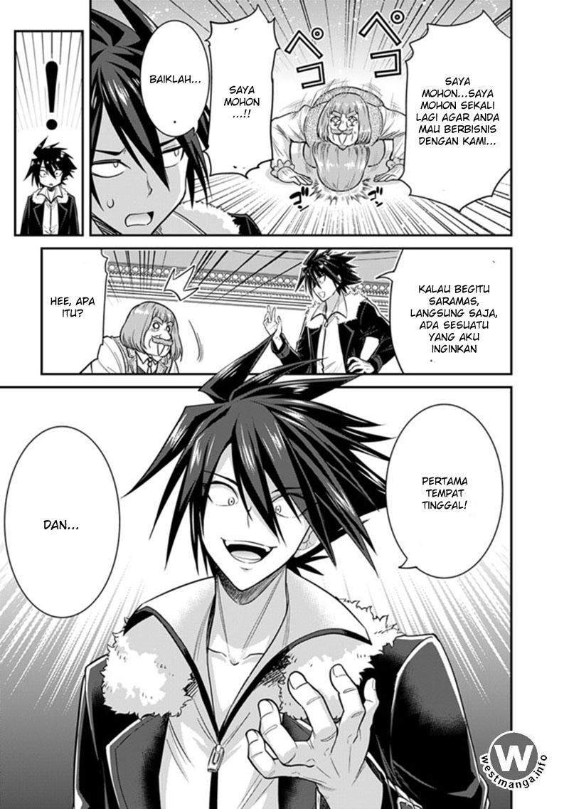 Kujibiki Tokushou: Musou Harem-ken Chapter 01.3 Gambar 12