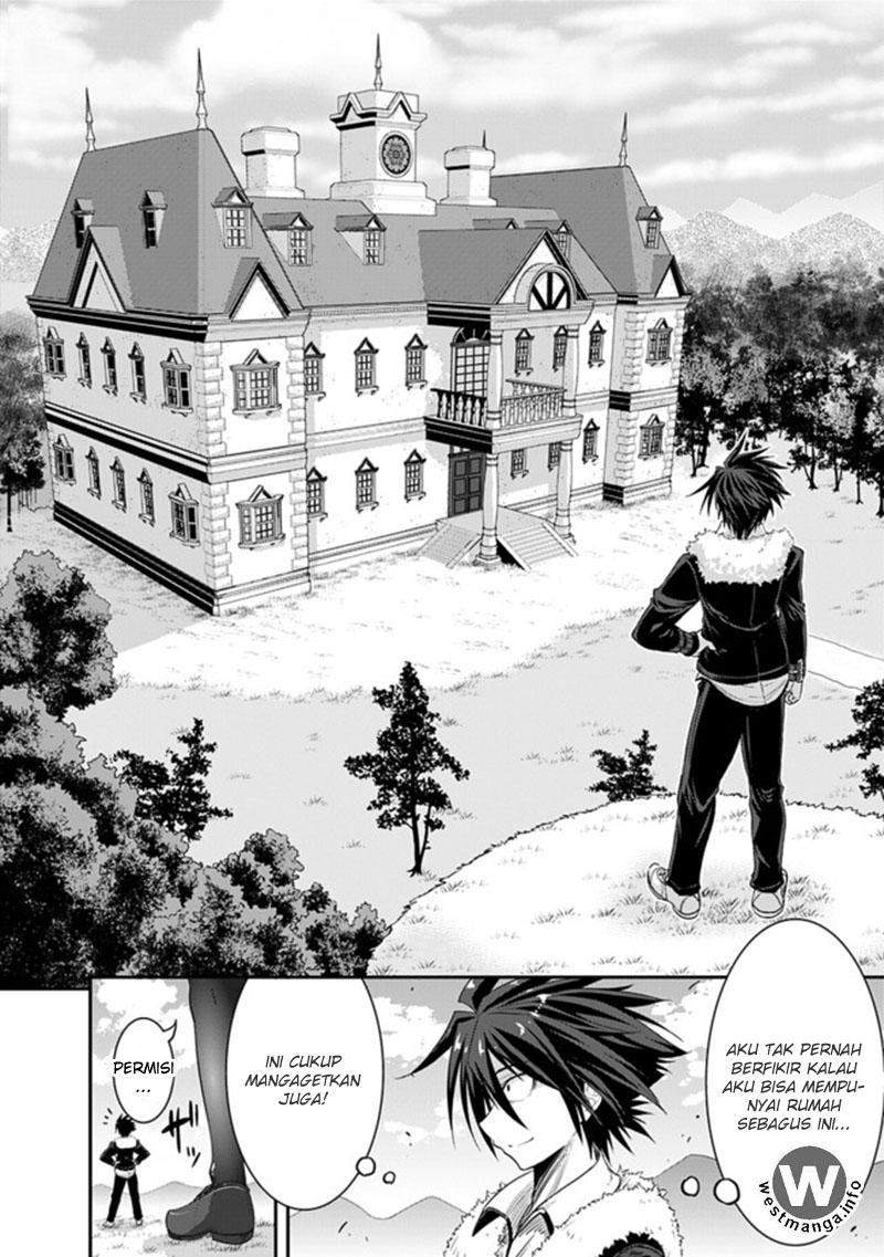 Kujibiki Tokushou: Musou Harem-ken Chapter 01.3 Gambar 13