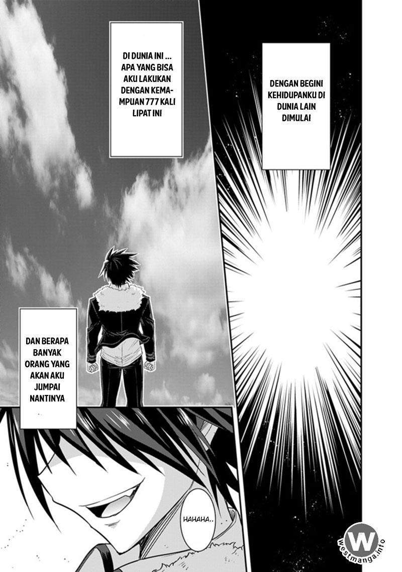 Kujibiki Tokushou: Musou Harem-ken Chapter 01.3 Gambar 16