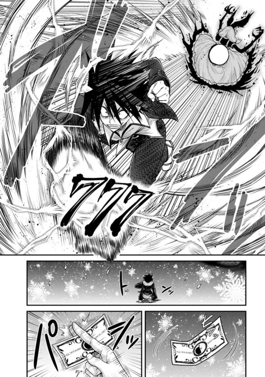 Kujibiki Tokushou: Musou Harem-ken Chapter 02.2 Gambar 8