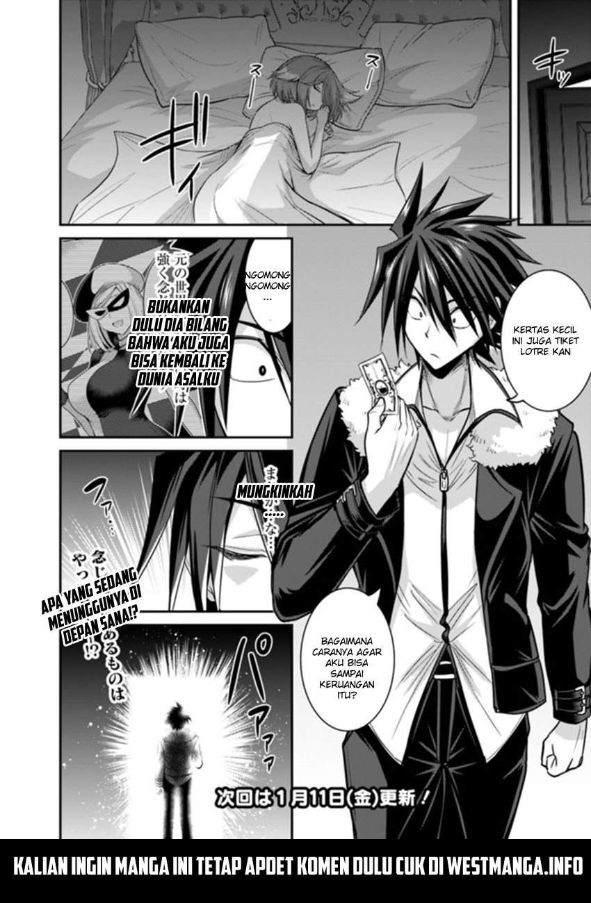 Kujibiki Tokushou: Musou Harem-ken Chapter 02.2 Gambar 21
