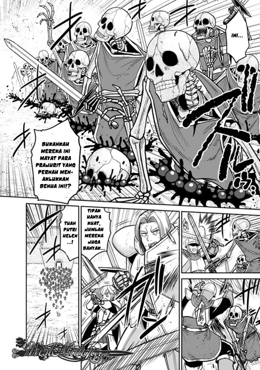 Kujibiki Tokushou: Musou Harem-ken Chapter 05.1 Gambar 3