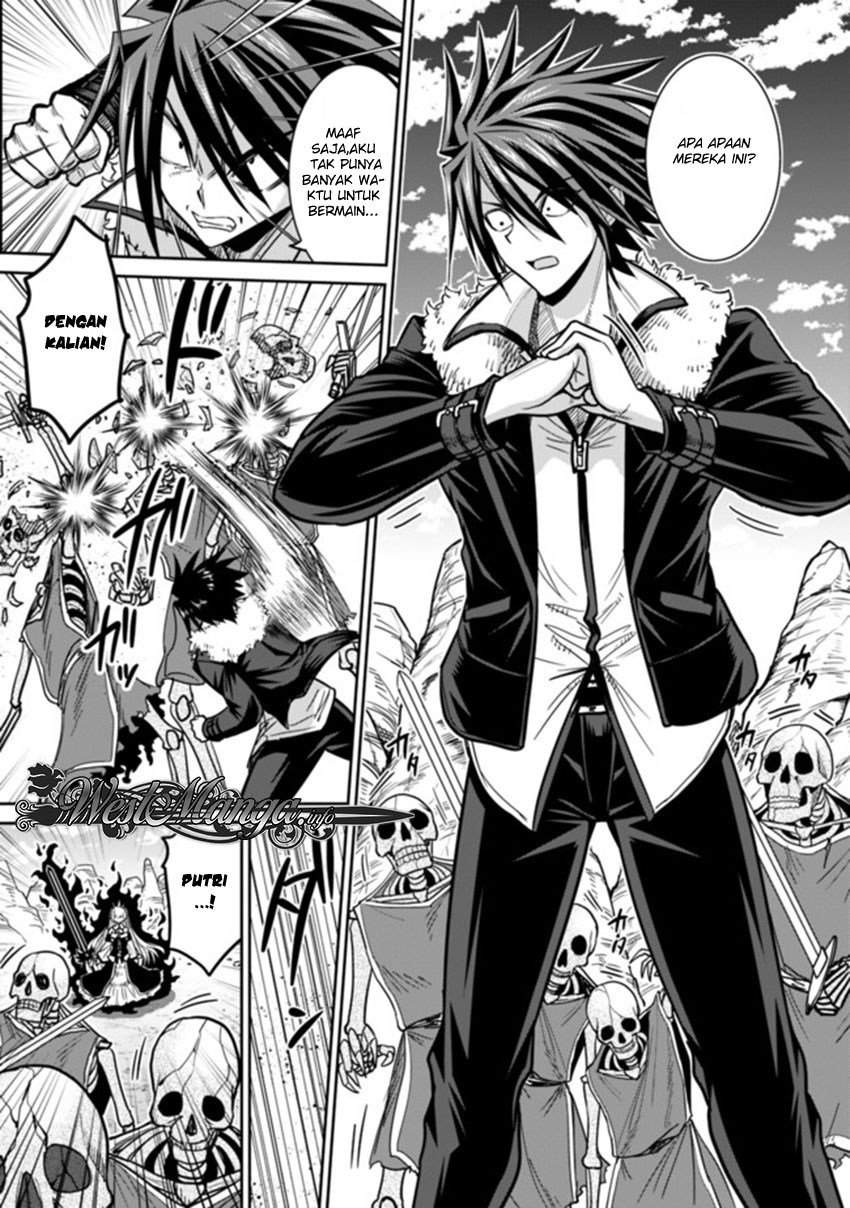 Kujibiki Tokushou: Musou Harem-ken Chapter 05.1 Gambar 4