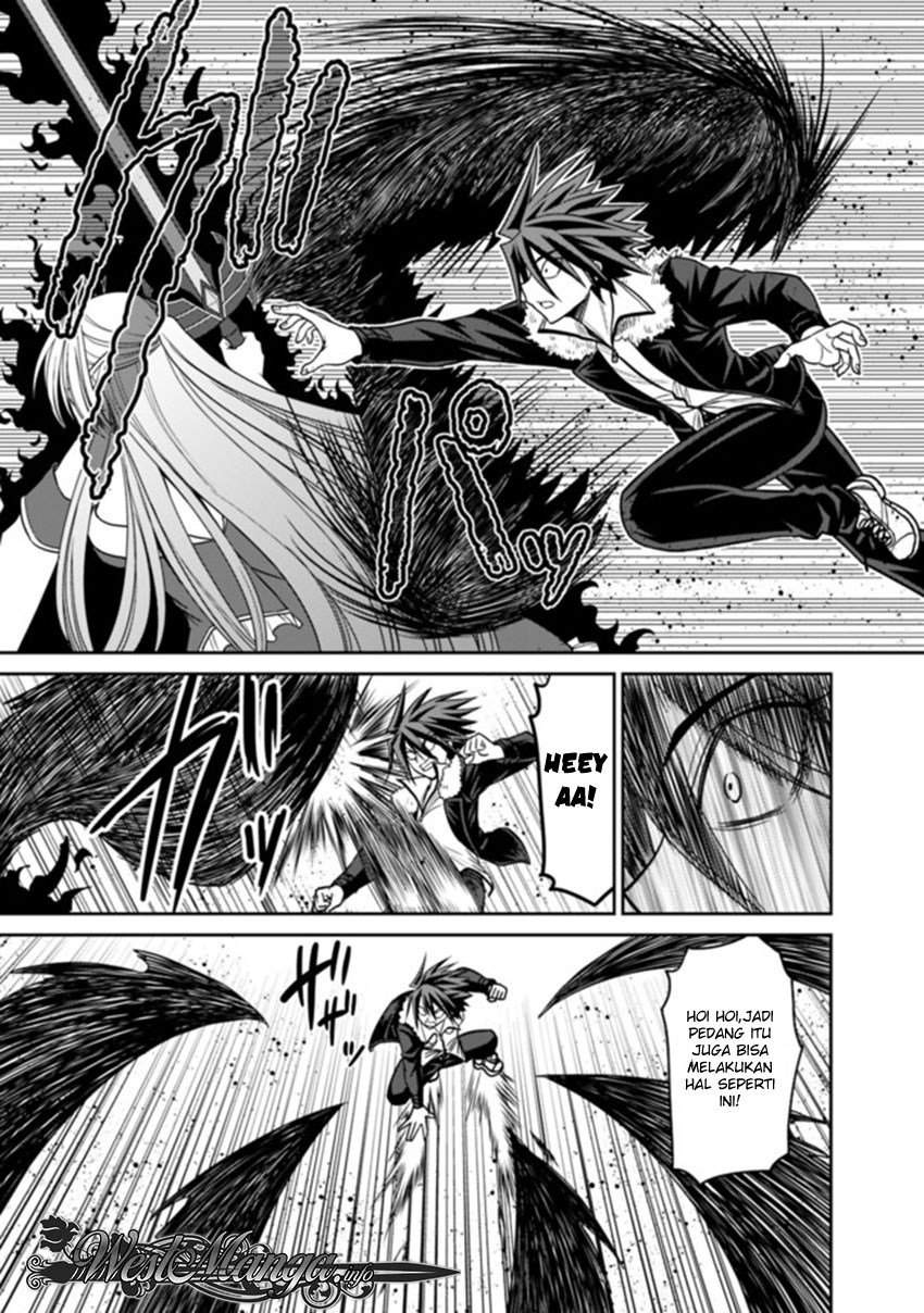 Kujibiki Tokushou: Musou Harem-ken Chapter 05.1 Gambar 6