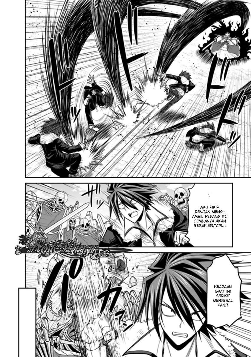 Kujibiki Tokushou: Musou Harem-ken Chapter 05.1 Gambar 7