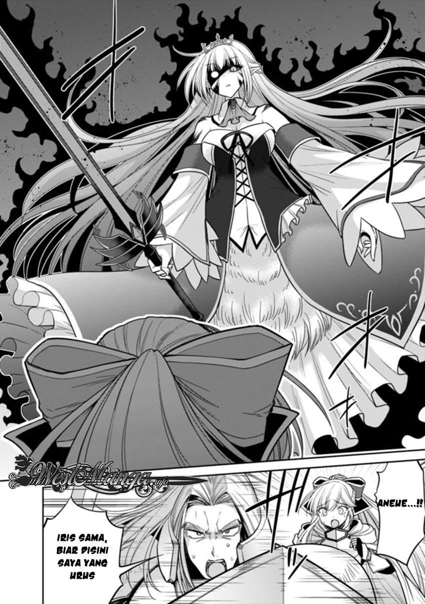Kujibiki Tokushou: Musou Harem-ken Chapter 05.1 Gambar 9