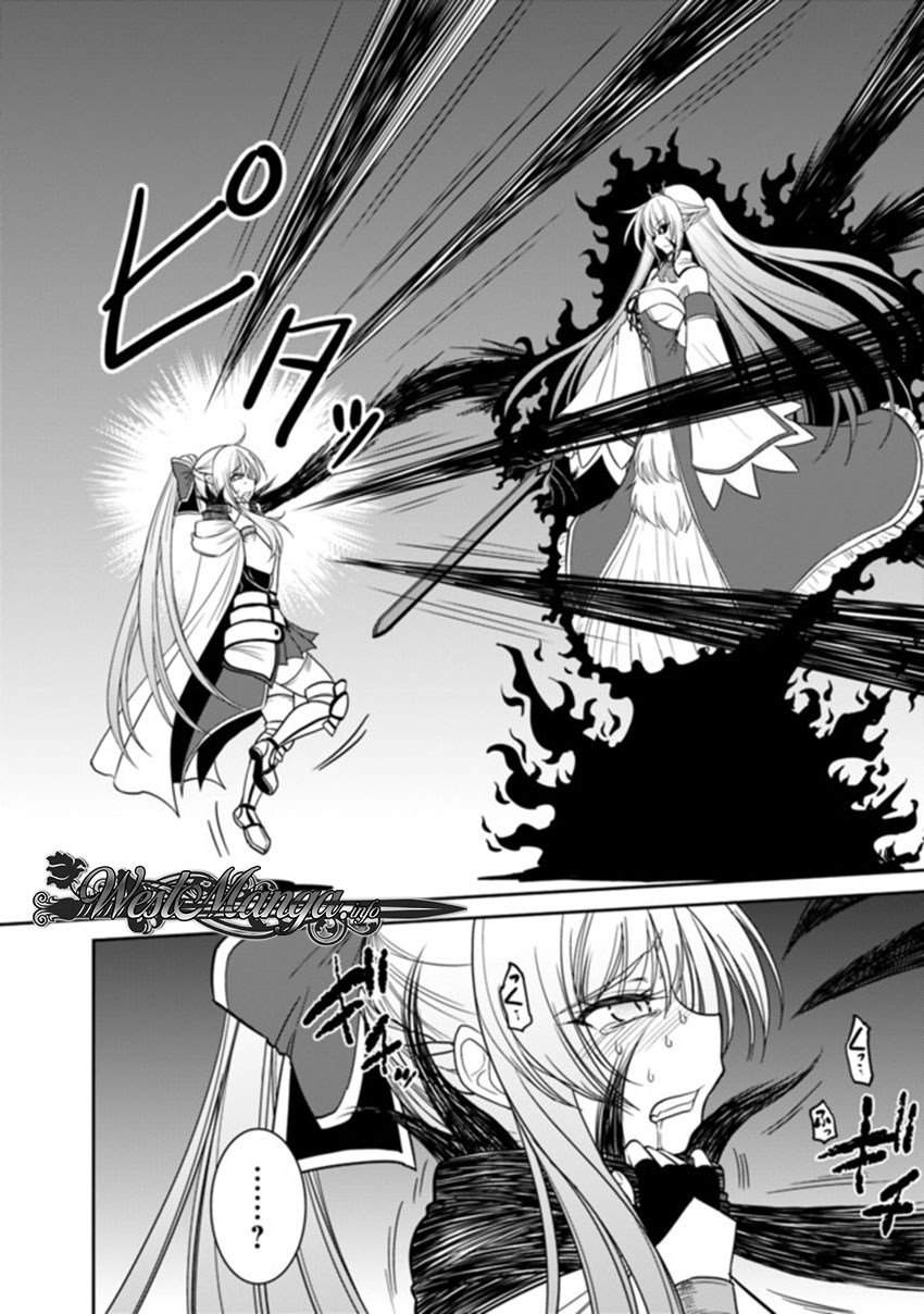 Kujibiki Tokushou: Musou Harem-ken Chapter 05.1 Gambar 12