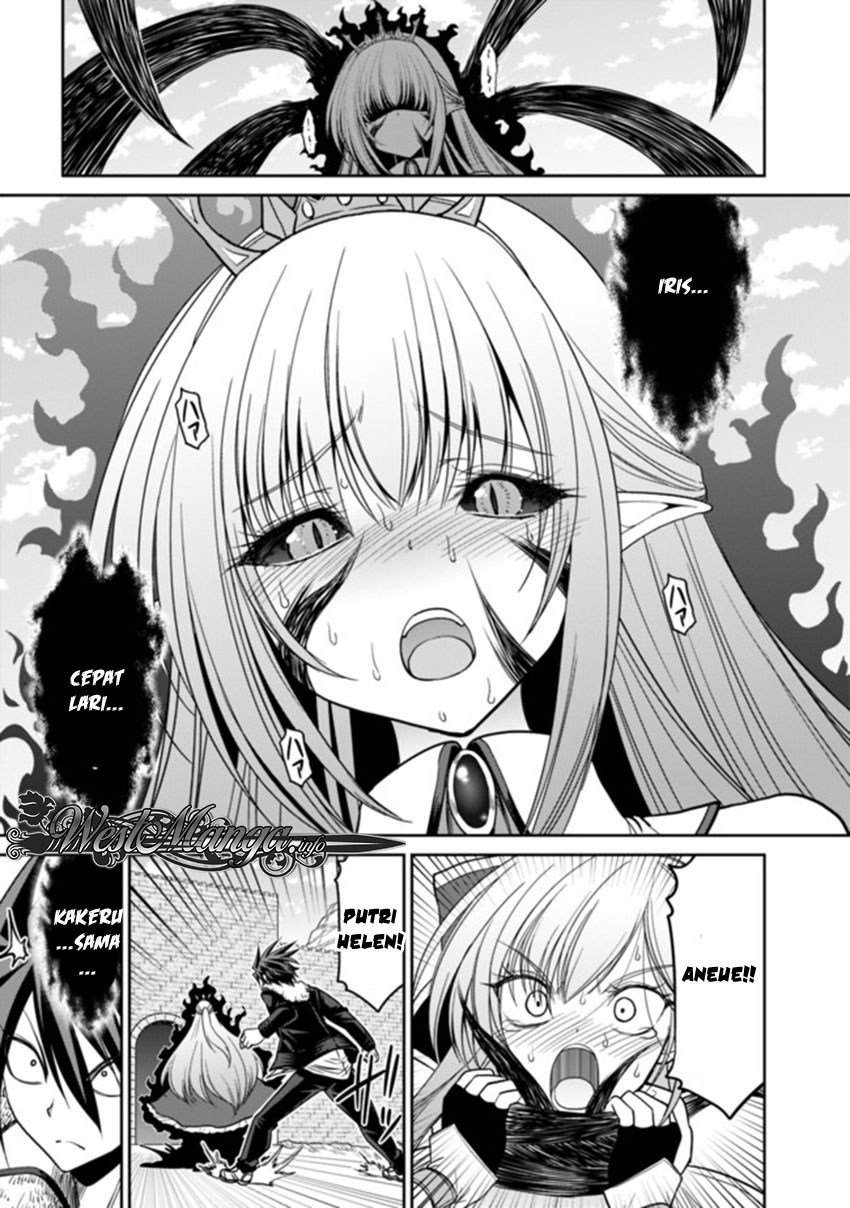 Kujibiki Tokushou: Musou Harem-ken Chapter 05.1 Gambar 13