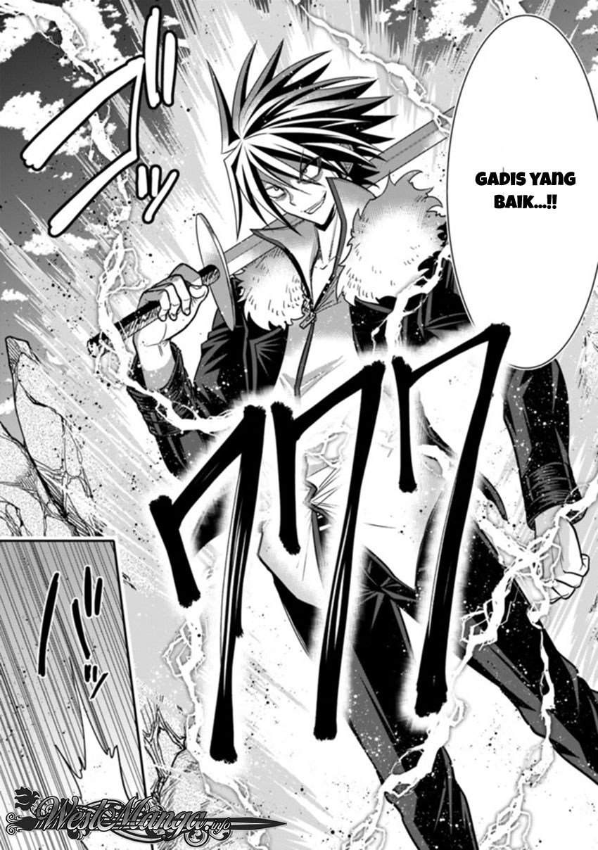 Kujibiki Tokushou: Musou Harem-ken Chapter 05.1 Gambar 15