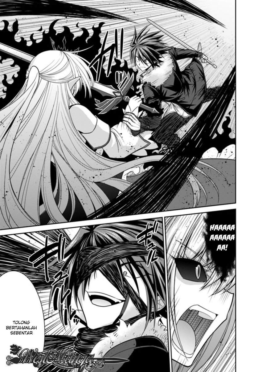 Kujibiki Tokushou: Musou Harem-ken Chapter 05.1 Gambar 16