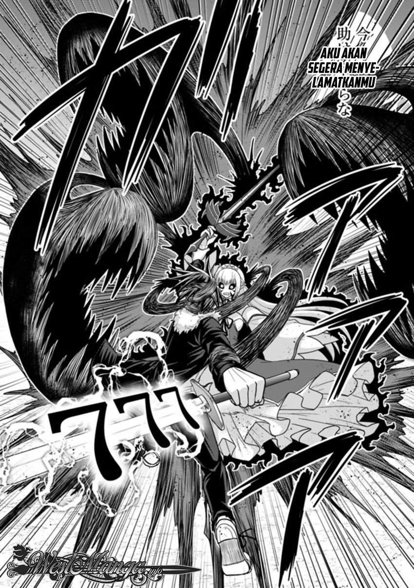 Kujibiki Tokushou: Musou Harem-ken Chapter 05.1 Gambar 17