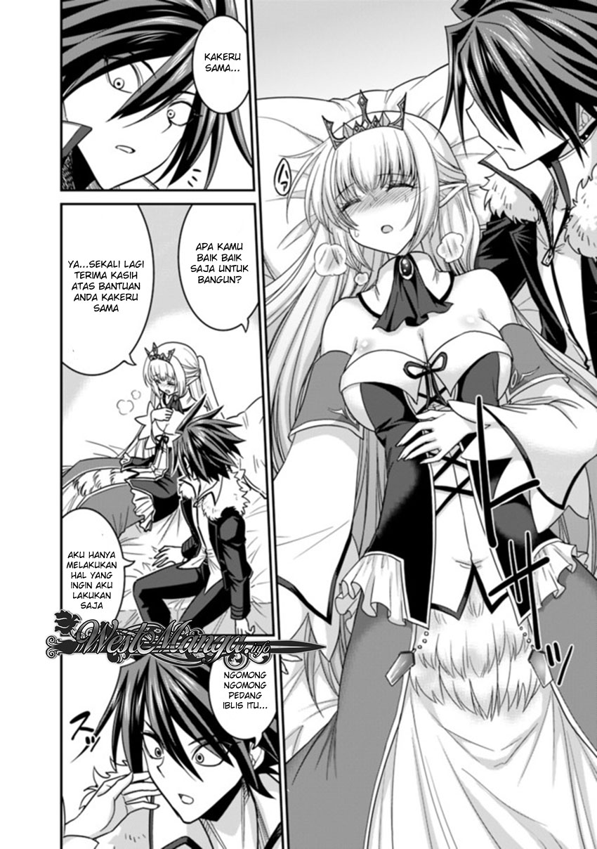 Kujibiki Tokushou: Musou Harem-ken Chapter 06.1 Gambar 3