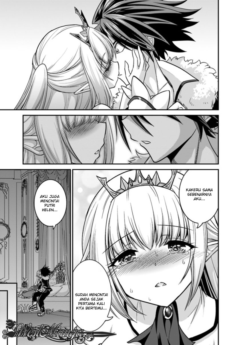 Kujibiki Tokushou: Musou Harem-ken Chapter 06.1 Gambar 4