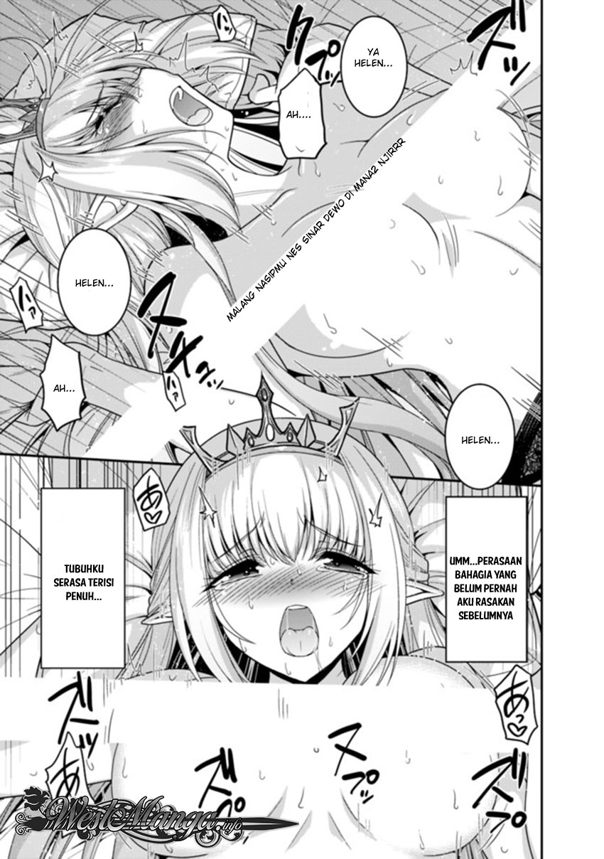 Kujibiki Tokushou: Musou Harem-ken Chapter 06.1 Gambar 11