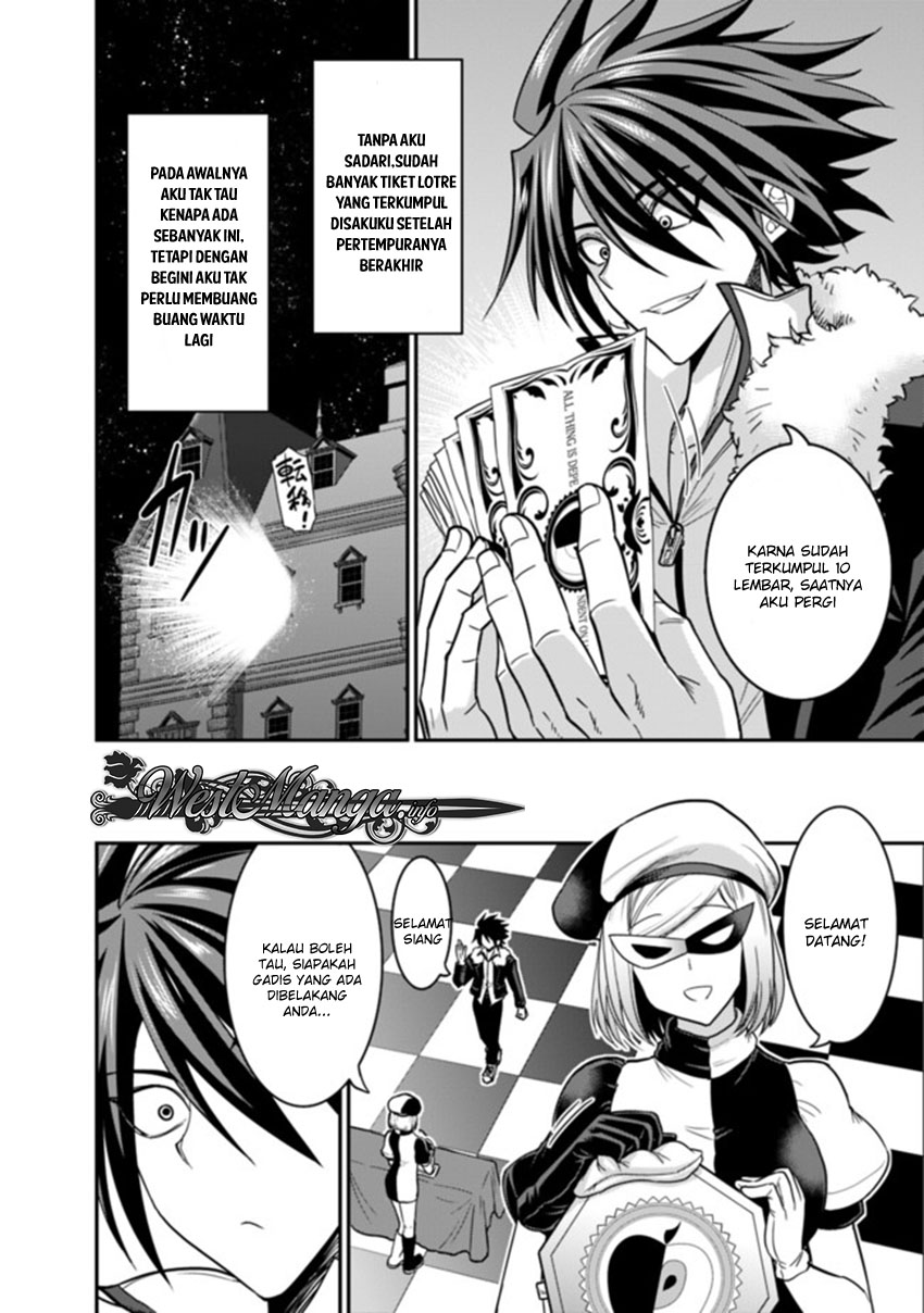 Kujibiki Tokushou: Musou Harem-ken Chapter 06.1 Gambar 14