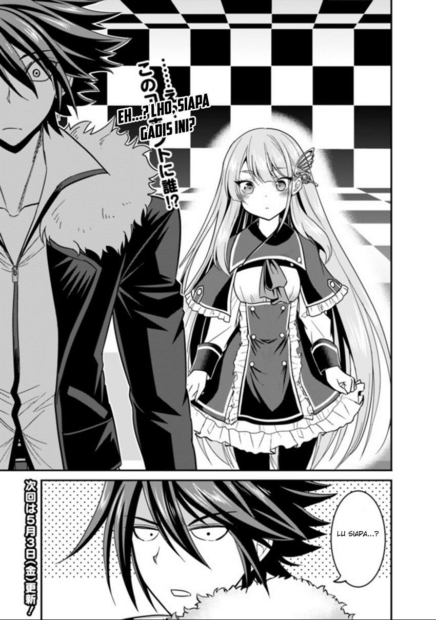 Kujibiki Tokushou: Musou Harem-ken Chapter 06.1 Gambar 15