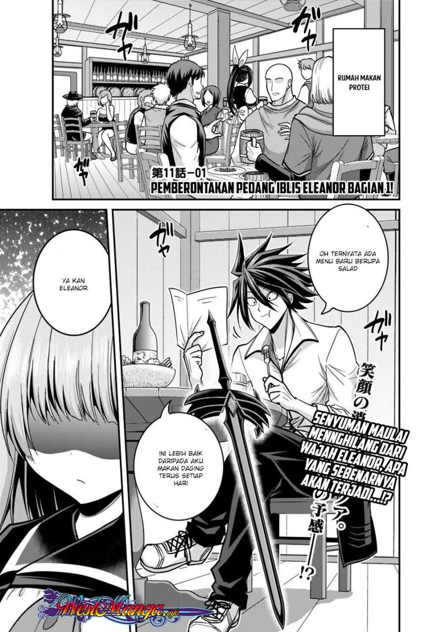 Kujibiki Tokushou: Musou Harem-ken Chapter 11.1 Gambar 2