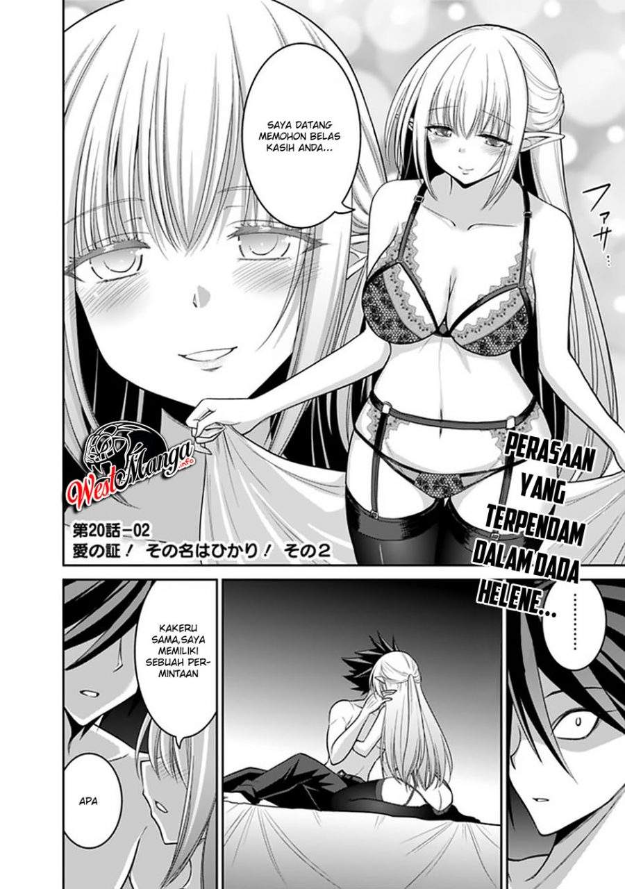 Kujibiki Tokushou: Musou Harem-ken Chapter 20.2 Gambar 2