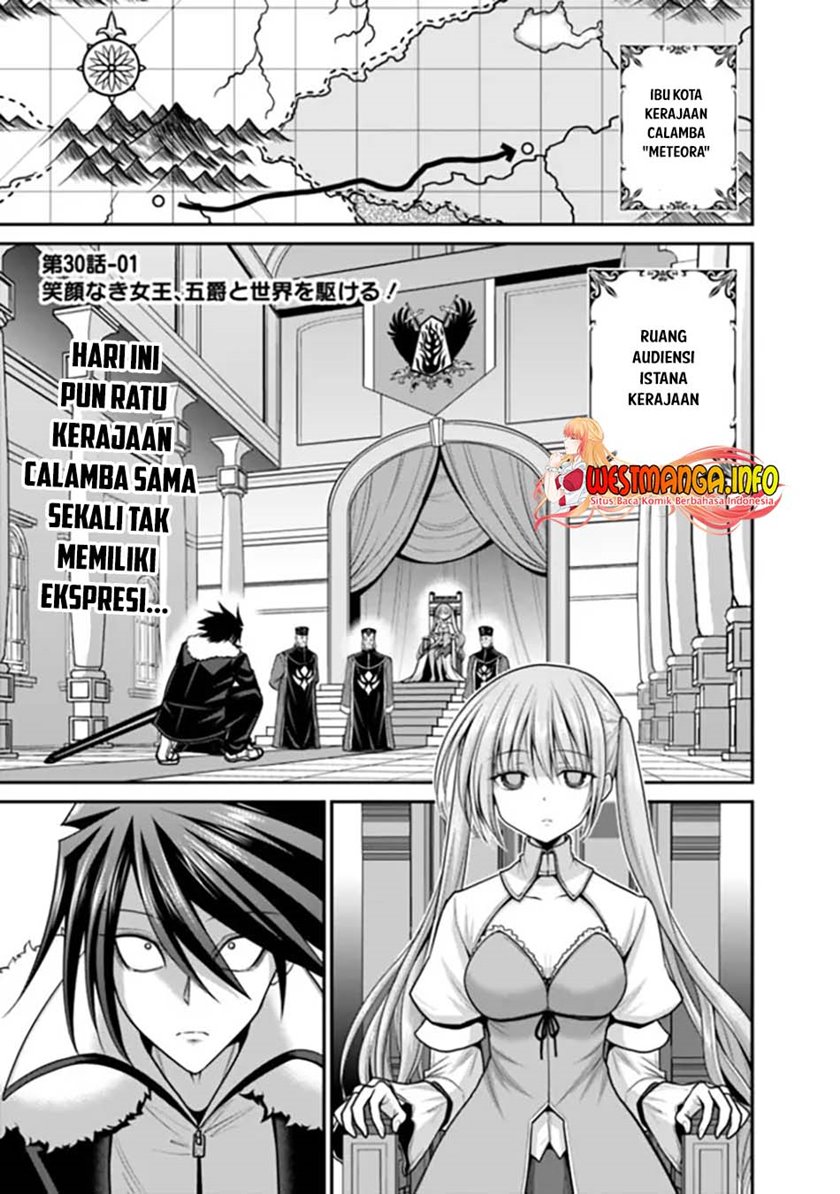 Kujibiki Tokushou: Musou Harem-ken Chapter 30.1 Gambar 4