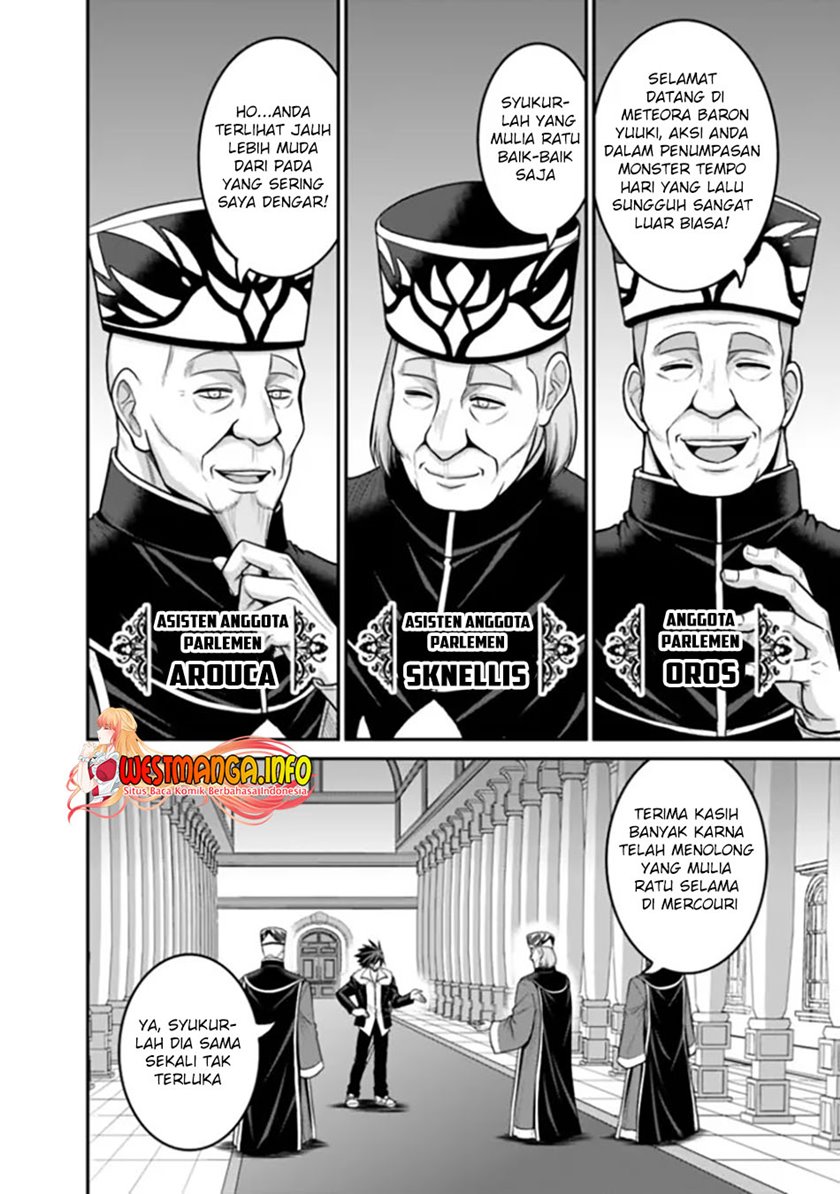Kujibiki Tokushou: Musou Harem-ken Chapter 30.1 Gambar 5