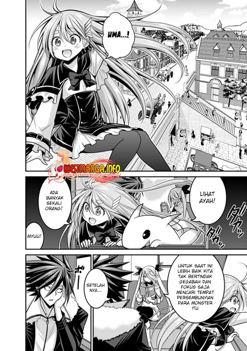 Kujibiki Tokushou: Musou Harem-ken Chapter 30.1 Gambar 7