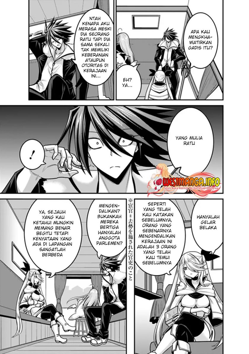 Kujibiki Tokushou: Musou Harem-ken Chapter 30.1 Gambar 8