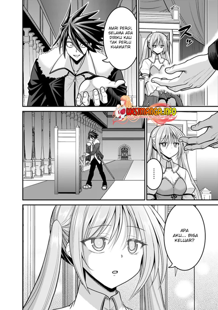 Kujibiki Tokushou: Musou Harem-ken Chapter 30.1 Gambar 13
