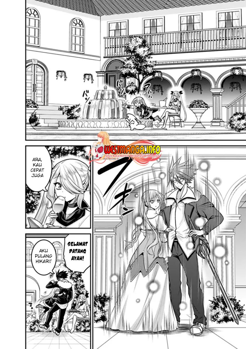 Kujibiki Tokushou: Musou Harem-ken Chapter 30.1 Gambar 15