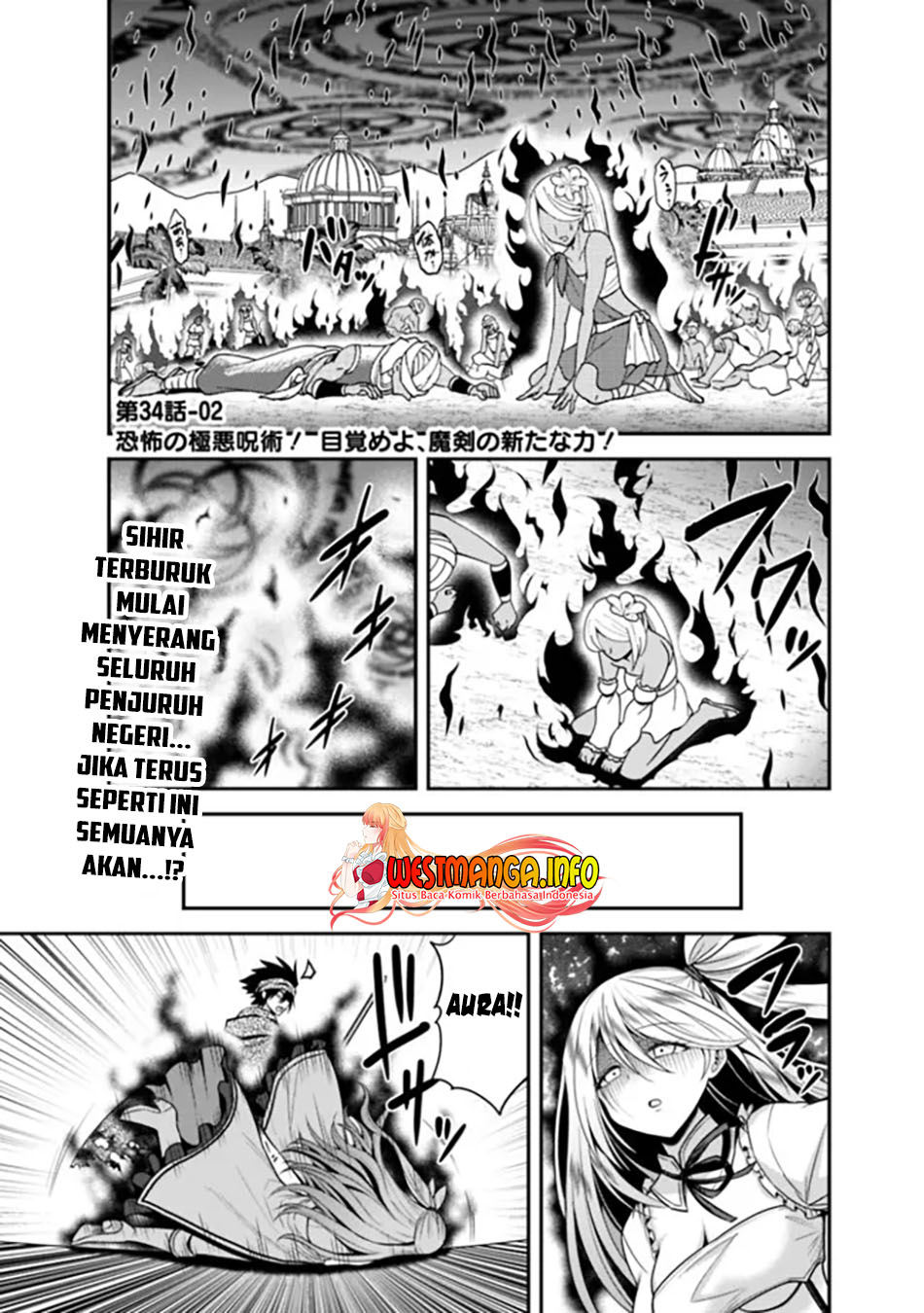 Kujibiki Tokushou: Musou Harem-ken Chapter 34.2 Gambar 2