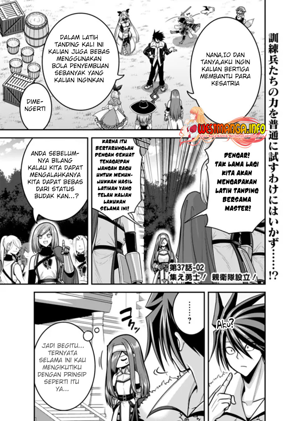 Kujibiki Tokushou: Musou Harem-ken Chapter 37.2 Gambar 4