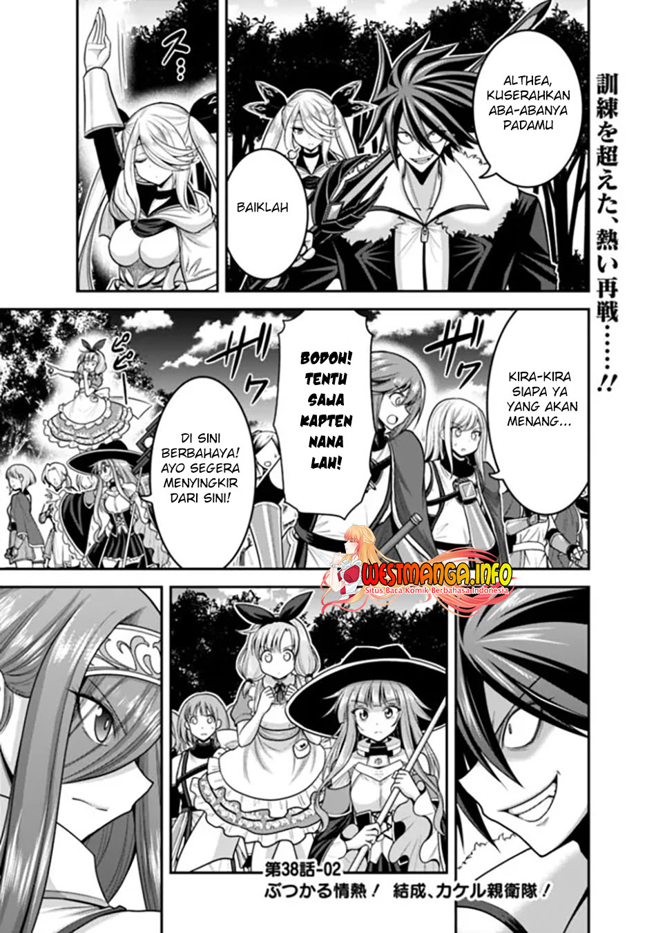 Kujibiki Tokushou: Musou Harem-ken Chapter 38.2 Gambar 2