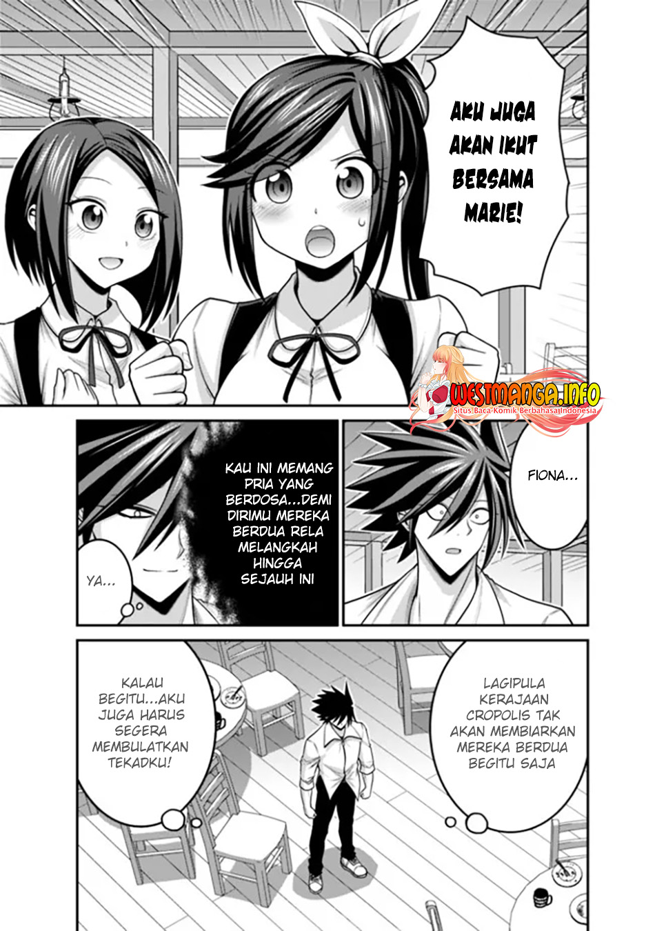 Kujibiki Tokushou: Musou Harem-ken Chapter 40.2 Gambar 5