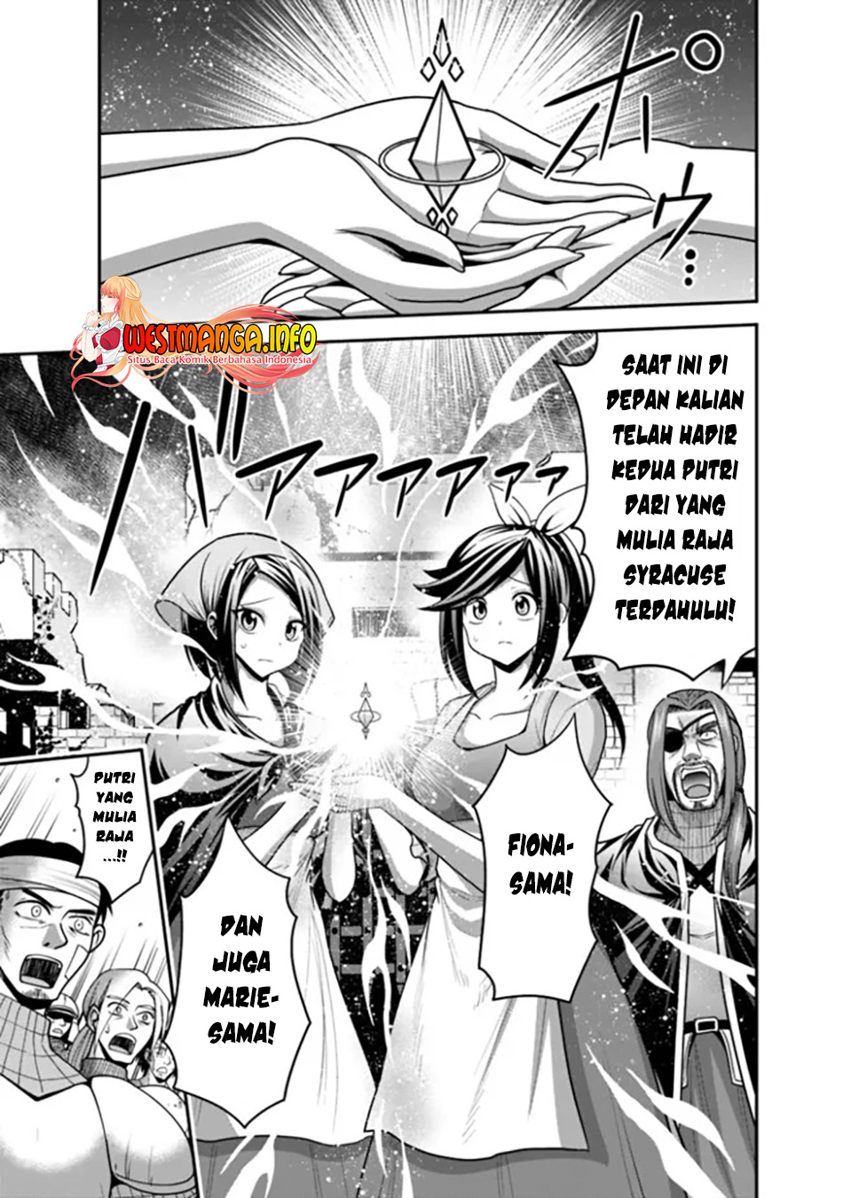 Kujibiki Tokushou: Musou Harem-ken Chapter 40.2 Gambar 15