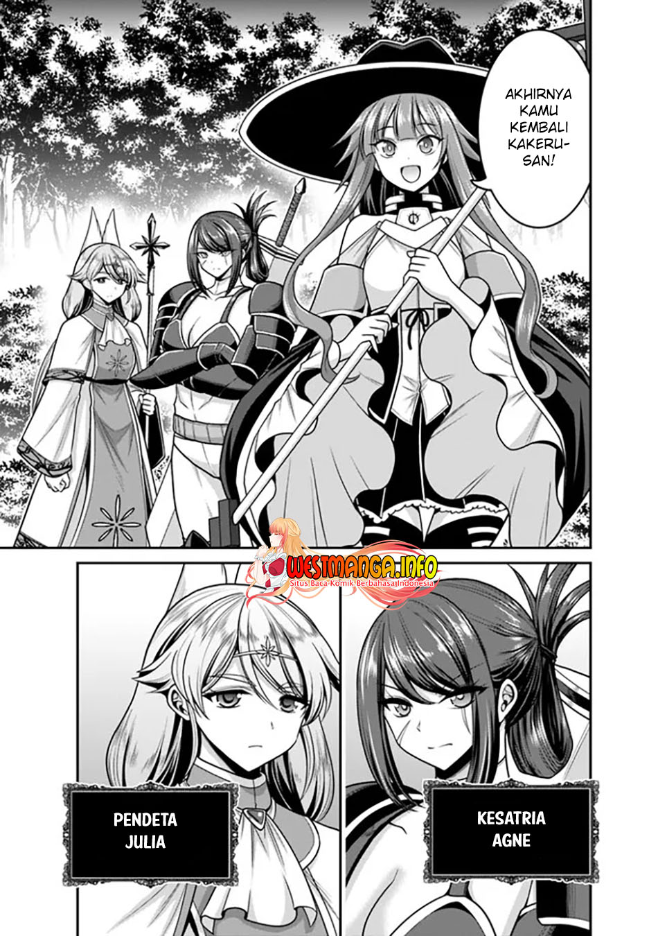 Kujibiki Tokushou: Musou Harem-ken Chapter 41.1 Gambar 10