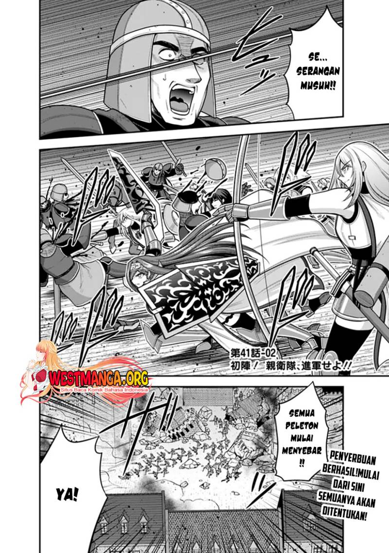 Kujibiki Tokushou: Musou Harem-ken Chapter 41.2 Gambar 3