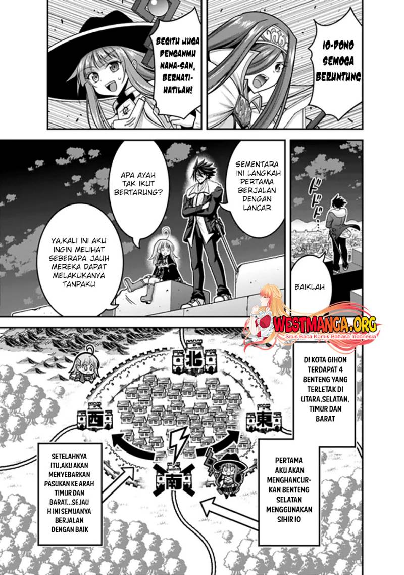 Kujibiki Tokushou: Musou Harem-ken Chapter 41.2 Gambar 4